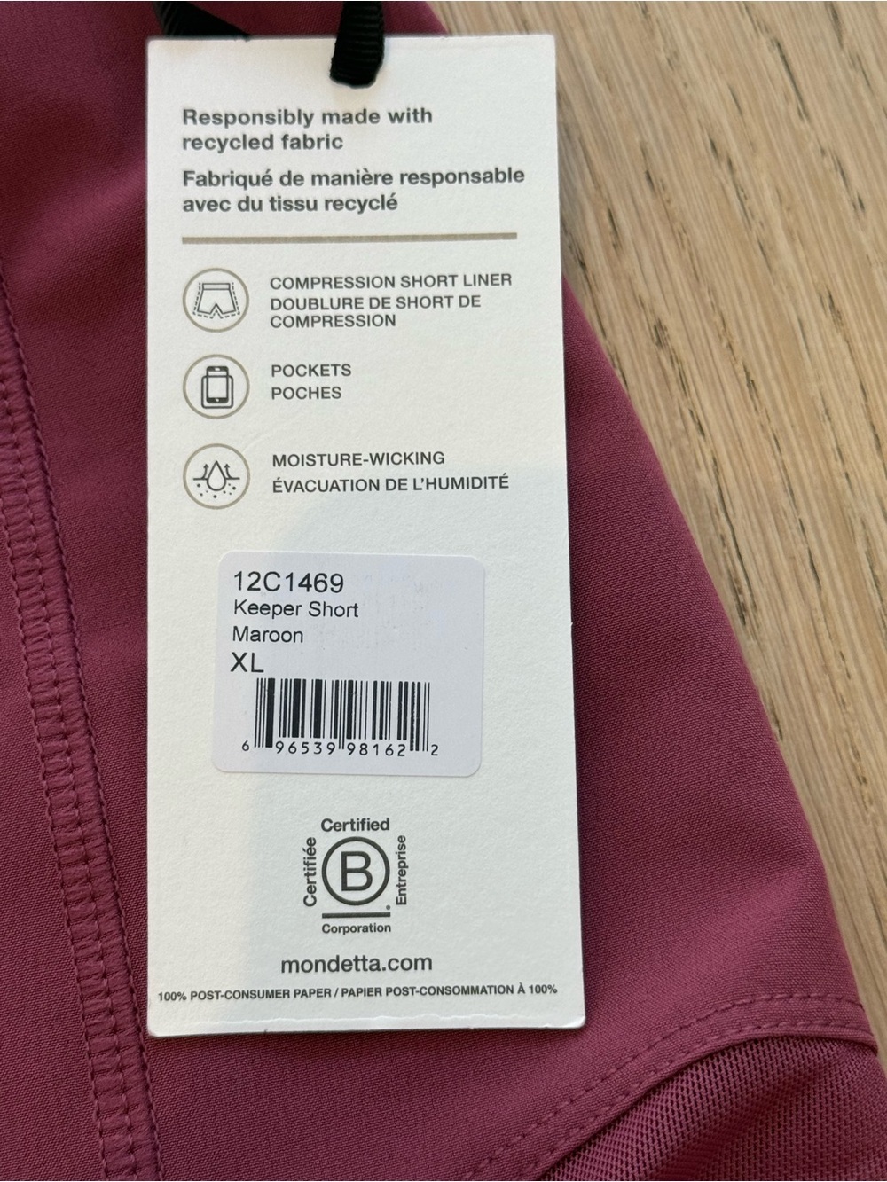 Mondetta Keeper Running Shorts Maroon NWT XL Sports Track Gym Workout Travel - Picture 3 of 3